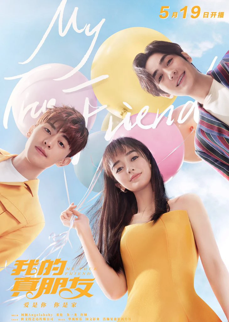 Người Bạn Thật Sự Của Tôi | My True Friend (2019) Người Bạn Thật Sự Của Tôi | My True Friend (2019)